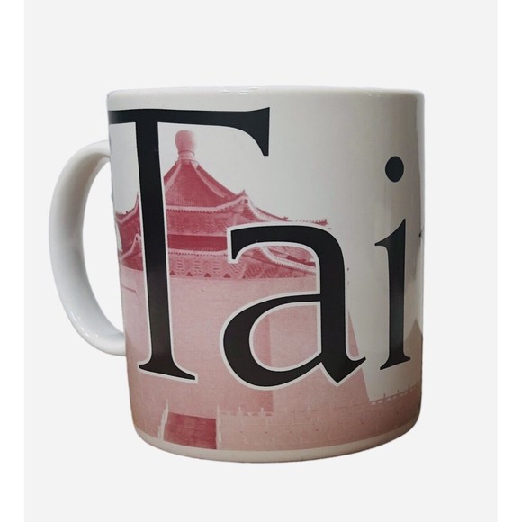 Starbucks Taipei City Mug Collector‎ Series Coffee Tea Mug Big 20 oz  2007 - Picture 2 of 8